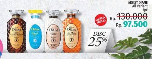 Promo Harga MOIST DIANE Shampoo All Variants  - LotteMart