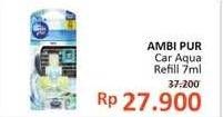 Promo Harga AMBIPUR Car Freshener Premium Clip Aqua 7 ml - Alfamidi