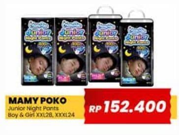 Promo Harga Mamy Poko Pants Junior Night XXL28, XXXL24 24 pcs - Yogya