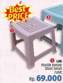 Promo Harga LMI Plastic Stool Small  - LotteMart