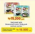 Promo Harga Tao Kae Noi Seasoned Laver All Variants per 2 pck 4 gr - Indomaret