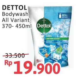 Promo Harga Dettol Body Wash All Variants 370 ml - Alfamidi