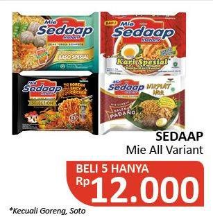 Promo Harga SEDAAP Mie Goreng All Variants per 5 pcs - Alfamidi