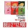 Promo Harga GLICO POCKY Stick All Variants per 2 box - Hypermart