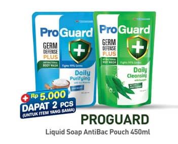 Promo Harga Proguard Body Wash 450 ml - Hypermart
