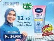 Promo Harga NIVEA Body Serum Extra White Hijab Cooling 180 ml - Indomaret