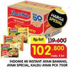 Promo Harga Indomie Mi Kuah Ayam Bawang, Ayam Spesial, Kaldu Ayam per 40 pcs 65 gr - Superindo