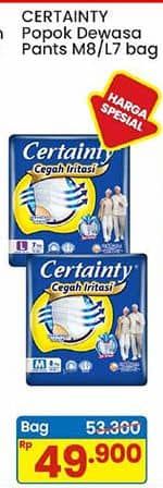 Promo Harga Certainty Adult Diapers Pants M8, L7 7 pcs - Indomaret