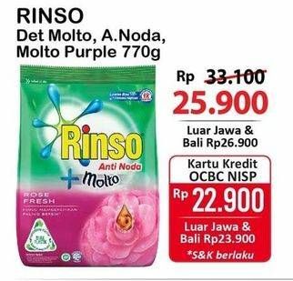 Promo Harga Rinso Anti Noda Deterjen Bubuk + Molto Classic Fresh, + Molto Purple Perfume Essence, Classic Fresh 770 gr - Alfamart