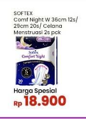 Promo Harga Softex Comfort Night/Celana Menstruasi  - Indomaret