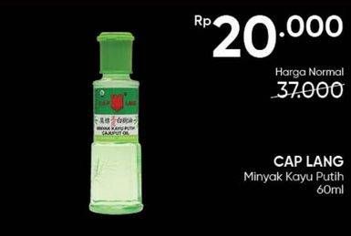 Promo Harga Cap Lang Minyak Kayu Putih 60 ml - Guardian