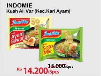 Promo Harga Indomie Mi Kuah Kecuali Kari Ayam 72 gr - Alfamart