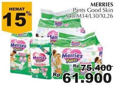 Promo Harga Merries Pants Good Skin S40, M34, L30, XL26  - Giant