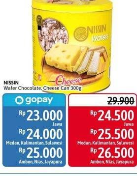 Promo Harga NISSIN Wafers Cheese, Chocolate 300 gr - Alfamidi