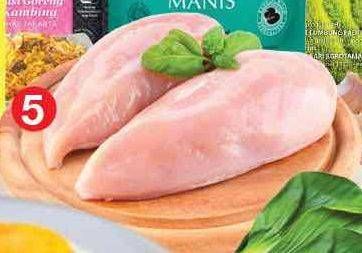 Promo Harga Ayam Dada Boneless per 100 gr - LotteMart