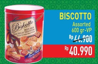 Promo Harga Biscotto Assorted Biscuit 600 gr - Hypermart