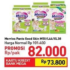 Promo Harga MERRIES Pants Good Skin M50, L44, XL38  - Carrefour