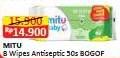 Promo Harga Mitu Baby Wipes Antiseptic 50 sheet - Alfamart