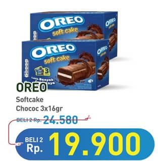 Promo Harga Oreo Soft Cake per 3 pcs 16 gr - Hypermart
