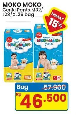 Promo Harga Genki Moko Moko Pants M32, L28, XL26 26 pcs - Indomaret
