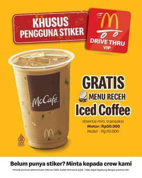 Promo Harga Khusus Pengguna Stiker  - McD