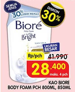 Promo Harga Biore Body Foam Bright All Variants 800 ml - Superindo