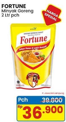 Promo Harga Fortune Minyak Goreng 2000 ml - Indomaret
