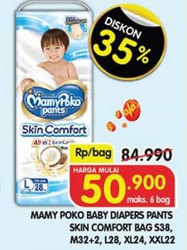 Promo Harga Mamy Poko Pants Skin Comfort S38, M32+2, L28, XL24, XXL22 22 pcs - Superindo