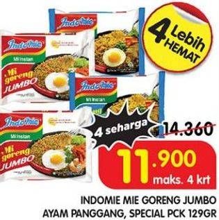 Promo Harga INDOMIE Mi Goreng Jumbo Ayam Panggang, Spesial 127 gr - Superindo