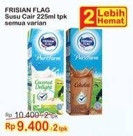 Promo Harga FRISIAN FLAG Susu UHT Purefarm All Variants per 2 pcs 225 ml - Indomaret