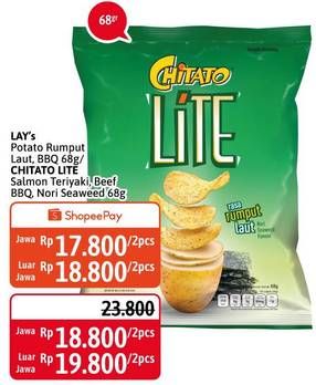 Promo Harga LAYS/ CHITATO Lite Chips 2s  - Alfamidi