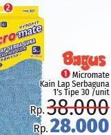 Promo Harga BAGUS Micromate Lap Serbaguna  - LotteMart