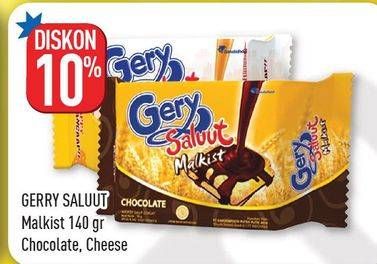 Promo Harga GERY Malkist Coklat, Cheese 140 gr - Hypermart