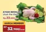 Promo Harga Ayam Broiler 500 gr - Yogya