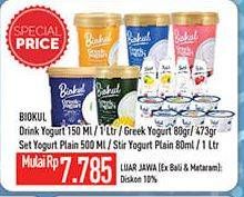 Promo Harga BIOKUL Yogurt  - Hypermart