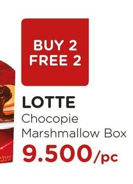 Promo Harga LOTTE Chocopie Marshmallow  - Watsons