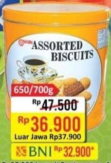 Promo Harga NISSIN Assorted Biscuits  - Alfamart