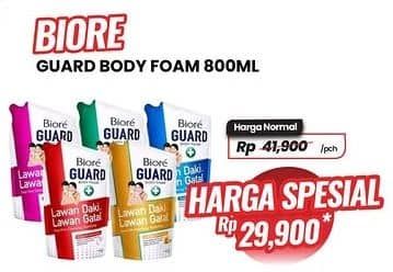 Promo Harga Biore Guard Body Foam 800 ml - Carrefour