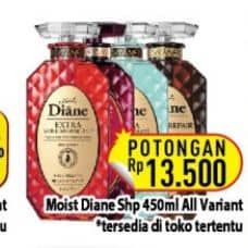 Promo Harga Moist Diane Shampoo All Variants 450 ml - Hypermart