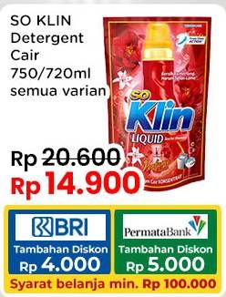 Promo Harga So Klin Liquid Detergent All Variants 750 ml - Indomaret