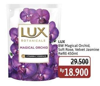 Promo Harga LUX Botanicals Body Wash Soft Rose, Velvet Jasmine, Magical Orchid 450 ml - Alfamidi