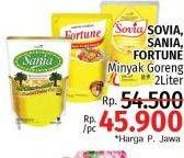 SOVIA/ SANIA/ FORTUNE Minyak Goreng 2 L