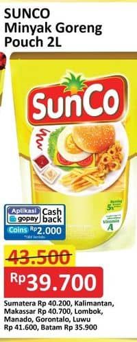 Promo Harga Sunco Minyak Goreng 2000 ml - Alfamart