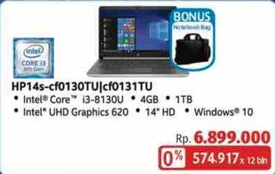 Promo Harga HP 14S-CF0130TU | 4GB 1TB HDD Notebook 14 inch  - LotteMart