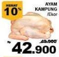 Promo Harga Ayam Kampung  - Giant