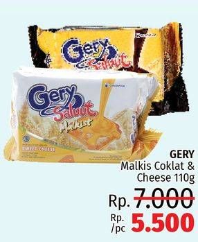 Promo Harga GERY Malkist Chocolate, Sweet Cheese 110 gr - LotteMart