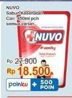 Promo Harga NUVO Body Wash All Variants 450 ml - Indomaret