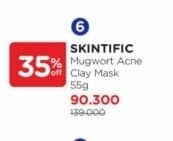 Promo Harga Skintific Mugwort Mask Anti Pores & Acne Clay Mask/Skintific Alaska Volcano Clay Mask Deep Pores Cleansing Mud Mask   - Watsons