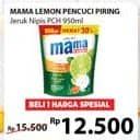 Promo Harga Mama Lemon Cairan Pencuci Piring Jeruk Nipis 950 ml - Alfamidi