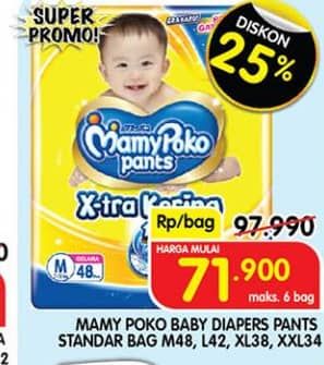 Promo Harga Mamy Poko Pants Xtra Kering L42, M48, S38, XXL34 34 pcs - Superindo